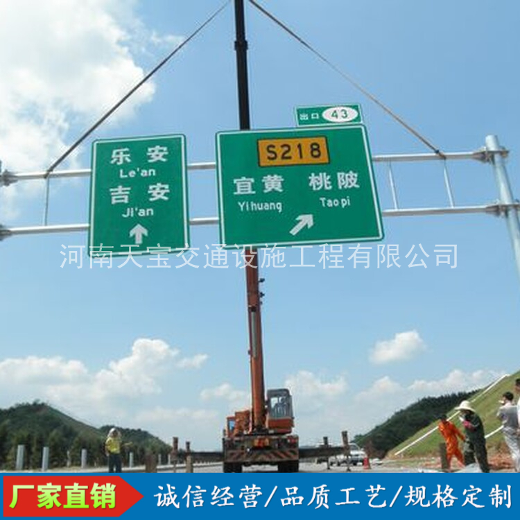 遵义10名省人大代表联名建议：加快武汉东部交通设施建设为鄂东打开新通道